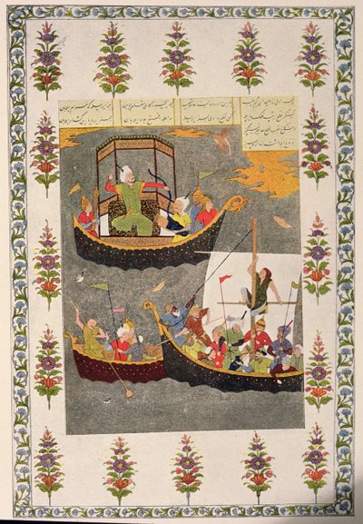 الرحلة الأخيرة لسندباد ، رسم توضيحي لسندباد بحار ، من الليالي العربية ، 1895 (نقش ملون) بواسطة المدرسة الفرنسية