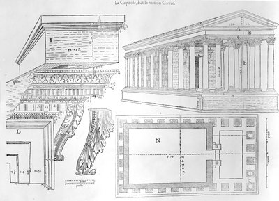 Maison Carree ، توضيح من كتاب Discours Historical de lantique et lustrious cite de Nismes بقلم جان بولدو دالبيناس ، نُشر عام 1560 بواسطة المدرسة الفرنسية