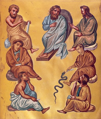 كبار الأطباء في العصور القديمة ، وفاكهة من Codex Constantinopolitanus of Dioscorides بواسطة المدرسة الفرنسية