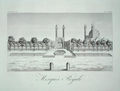 الجامع الملكي في أصفهان ، من "رحلات السير جون شاردان في بلاد فارس" بقلم إل لانجليز ، حانة. في عام 1811 (نقش) بواسطة المدرسة الفرنسية
