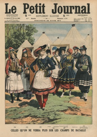 أولئك الذين لم يعودوا في ساحات المعارك ، صورة الغلاف الأمامي من `` Le Petit Journal &39;&39; ، ملحق illustre ، 22 مارس 1914 (لون ليثو) بواسطة French School