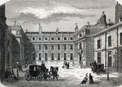 منظر لوزارة التعليم العام ، فندق de Rochechouart rue de Grenelle ، في باريس - (نقش) 1864 بواسطة المدرسة الفرنسية