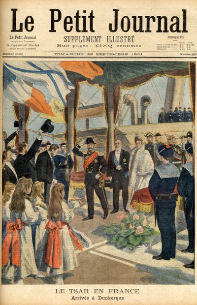 زيارة القيصر الروسي نيكولاس الثاني إلى فرنسا ، الصفحة الأولى من جريدة "Le Petit Journal" بتاريخ 29 سبتمبر 1901 (نقش) بواسطة المدرسة الفرنسية