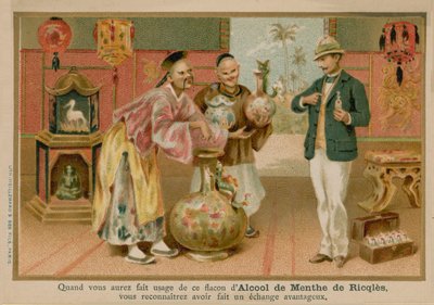 عندما تستخدم زجاجة Alcool de Menthe Ricqles ، ستدرك أن إجراء التبادل مفيد بواسطة المدرسة الفرنسية