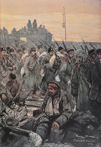 جرح جنود بلغار خلال حملات البلقان 1912-1913 بواسطة المدرسة الفرنسية