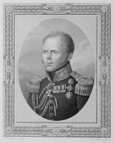 صورة لدوق روسيا الأكبر قسطنطين بافلوفيتش 1779-1831 ، الربع الأول من القرن التاسع عشر. بواسطة فريدريش جون