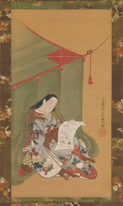 امرأة تقرأ تحت ناموسية ، كاليفورنيا. 1720. بواسطة Fuhiken Tokikaze