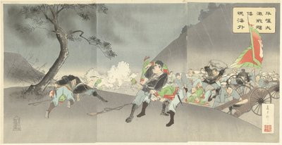 يُظهر القتال العنيف في بيونغ يانغ الروح القتالية لليابان في الخارج. Heijo daigekisen kiwakon kaigai (العنوان على الكائن) بواسطة أكياما بويمون