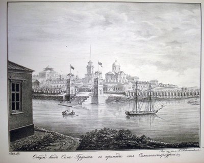حوزة جروزينو ، 1821-1822 بواسطة كانوشنكين