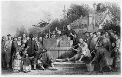 عرض نادر في Lin-sin-choo ، الصين ، c1843. بواسطة جي باترسون