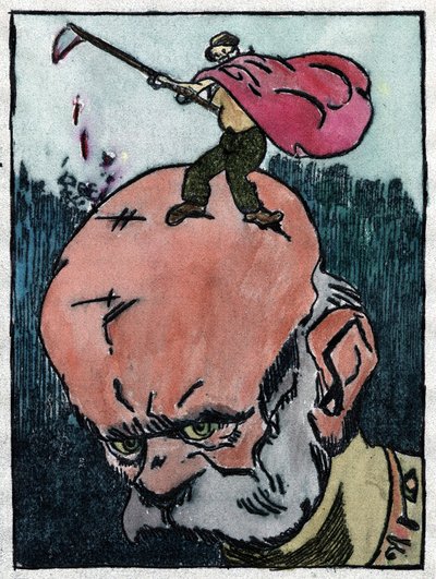 فرانز جوزيف الأول ملك النمسا وعلى رأسه الموت وهو يهتف يا له من رأس قاسي! 1915 (نقش) بواسطة غابرييل (1865-1937) جالانتارا