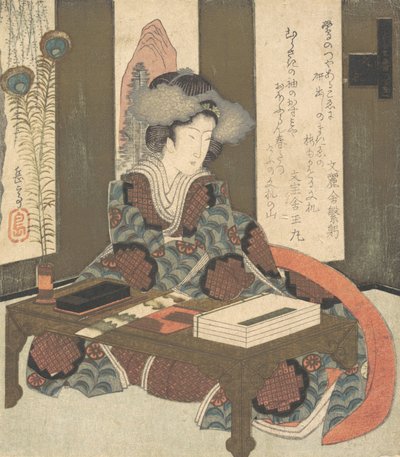 سيدة على وشك كتابة قصيدة ، كاليفورنيا. 1820. بواسطة Gakutei