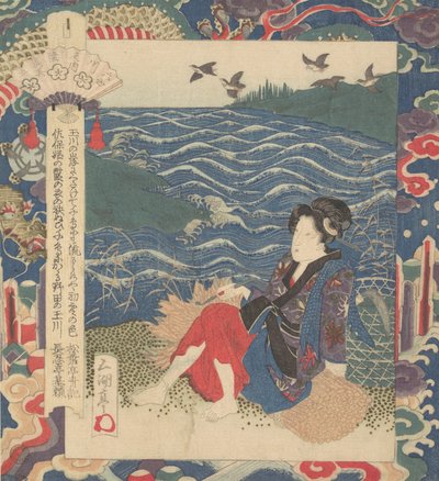 طباعة ، كاليفورنيا. 1820. بواسطة Gakutei