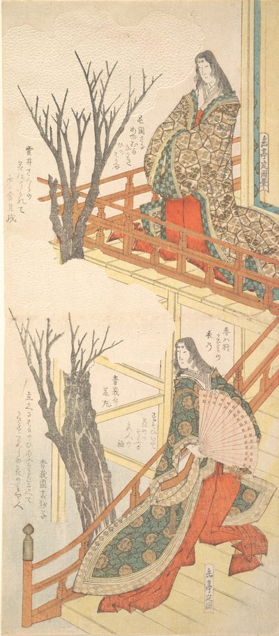 اثنين من سيدات المحكمة معجبين بأشجار الكرز ، كاليفورنيا. 1820. بواسطة Gakutei