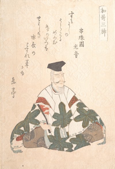 Yamabe no Akahito نشط 724-736 ، أحد آلهة الشعر الثلاثة من الربيع R ... ، كاليفورنيا. 1820s. بواسطة Gakutei