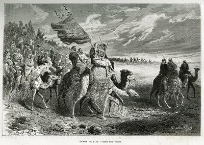 البراك علم الأمير ابن الرشيد (1872-1890) (المملكة العربية السعودية). نقش من قبل جي فويلير ، لتوضيح قصة "" pelerinage au Nedjed ، مهد العرق العربي "، بقلم الليدي آنا بلانت ، في 1878-1879 ، نُشرت في Tour du monde ، تحت التوجيه بواسطة غاستون فولييه
