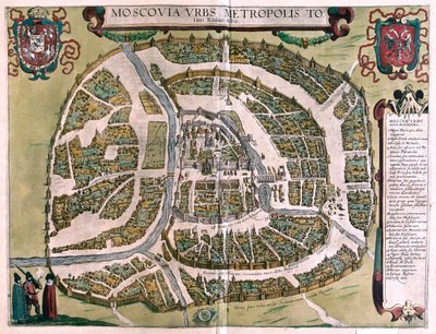 موسكو، روسيا - في كتاب "Civitates Orbis Terrarum" لجورج براون، كولونيا 1617 بواسطة جورج براون