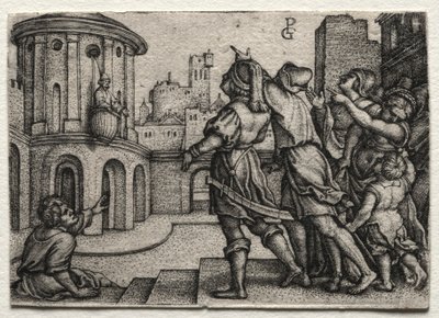 فيرجيل معلقة في سلة ، c.1541-42. بواسطة جورج بينز