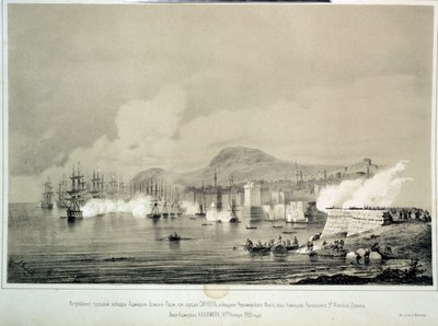 معركة سينوب في 30 نوفمبر 1853 (طباعة حجرية) بواسطة جورج فيلهلم تيم
