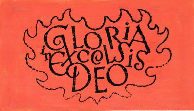 غلوريا في Excelsis Deo ، 1970s (حبر هندي على الشفافية على الغواش على الورق) بواسطة جورج آدمسون