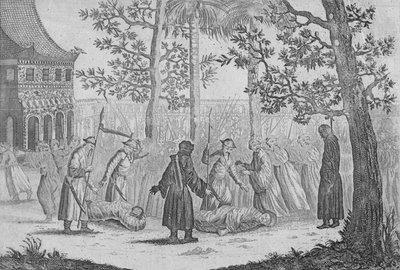 وفاة آخر إمبراطور صيني من مينغ في عام 1644 من نيوهوف ، 1745 بواسطة جورج تشايلدز