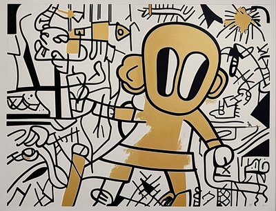 طاقة الشخصية الرئيسية، 2024 (أكريليك على قماش كانفاس) بواسطة جورج روزالي