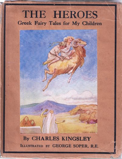 تصميم الغلاف الأمامي للغبار ، من The Heroes الذي نشره George Allen and Unwin 1929 بواسطة جورج صوبر