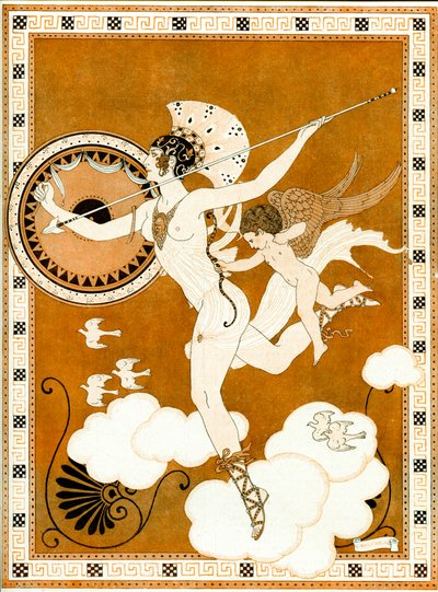 الأمازون 1916 (استنسل) بواسطة جورج حلاق