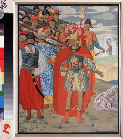 اينيس وجيشه بواسطة جورجي ناربوت