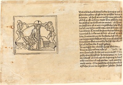 توج المسيح بالأشواك بواسطة German 15th Century