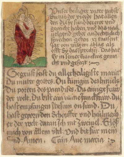 مادونا والطفل في المجد مع التسامح والصلاة بواسطة German 15th Century