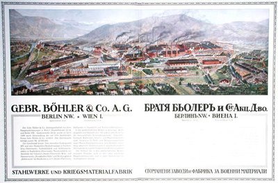 إعلان لمصنع الصلب والأسلحة التابع لشركة Gebr.Boehler & Co النمساوية ، من تقويم بلغاري ، حوالي عام 1916 (حجر ملون) بواسطة المدرسة الألمانية
