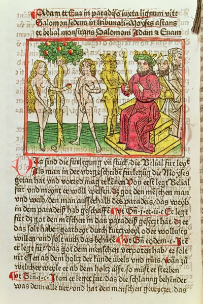 Belial تقديم آدم وحواء إلى سليمان ، رسم توضيحي من الترجمة الألمانية لداس بوش بيليال ، 1473 (قطع خشبية ملونة) بواسطة المدرسة الألمانية