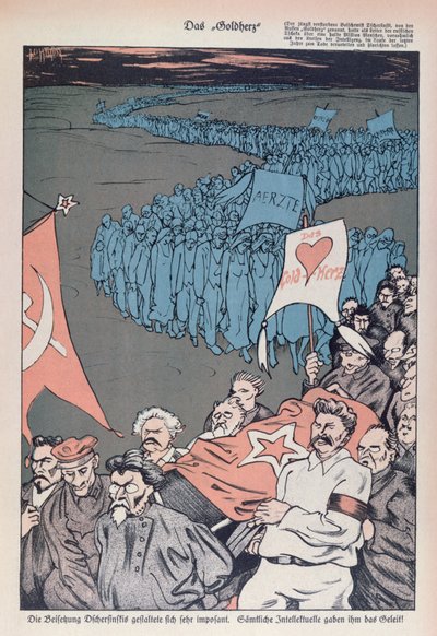 كاريكاتير وفاة فيليكس دزيرجينسكي (1877-1926) ، مؤسس ومدير CHEKA بواسطة المدرسة الألمانية