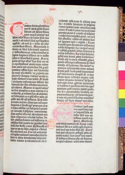 نهاية Pentateuch وبداية كتاب جوشوا ، من كتاب جوتنبرج للكتاب المقدس ، طبعها يوهانس جوتنبرج (c.1400-68) وبيتر شوفر (1425-1502) في ماينز ، 1454-56 (ورق مطبوع) بواسطة German School