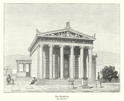 Erechtheion ، معبد مخصص لأثينا وبوسيدون في الأكروبوليس ، أثينا ، اليونان القديمة (نقش) بواسطة المدرسة الألمانية