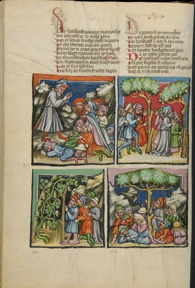 إضاءات من Weltchronik Ms 33 fol. 135 فولت ، 1400-10 (تمبرا ، طلاء ذهبي وفضي ، حبر على ورق) بواسطة المدرسة الألمانية