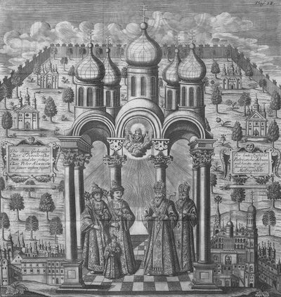 رسم توضيحي من "روسيا المتغيرة" لفريدريش كريستيان ويبر ، 1721 (النقش) بواسطة المدرسة الألمانية