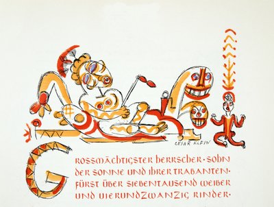 رسم توضيحي من ستايل، طبعة عام 1922 (طبعة بوشوار) بواسطة المدرسة الألمانية