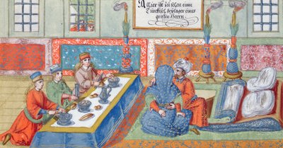 مشهد الزواج ، من مخطوطة عن الإمبراطورية العثمانية ، c.1600 (مرحاض على ورق) بواسطة المدرسة الألمانية