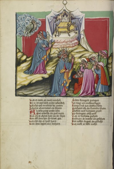 موسى وتابوت العهد من Weltchronik Ms 33 ، المجلد 89V ، حوالي 1400-14 (تمبرا ، طلاء ذهبي وفضي ، حبر على رق) بواسطة المدرسة الألمانية