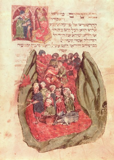 موسى يقود بني إسرائيل عبر البحر الأحمر من كتاب صلاة يهودي ، هامبورغ ، 1427 (مخطوطة) بواسطة المدرسة الألمانية