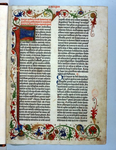 صفحة من الكتاب المقدس غوتنبرغ ، ماينز ، ج 1455 بواسطة المدرسة الألمانية