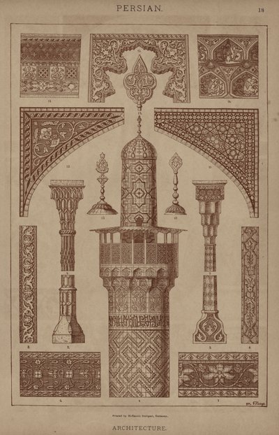 الفارسية ، العمارة (لون ليثو) بواسطة المدرسة الألمانية