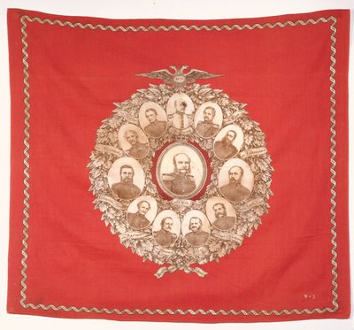 وشاح يصور الإمبراطور الألماني ، فيلهلم الأول (1797-1888) ، محاطًا بسمارك وحكام منتصرين احتفالًا بالحرب الفرنسية البروسية ، 1870 (حرير) بواسطة المدرسة الألمانية