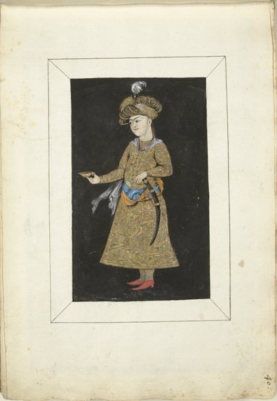 المنمنمات الفارسية بواسطة مجهول (ربما)