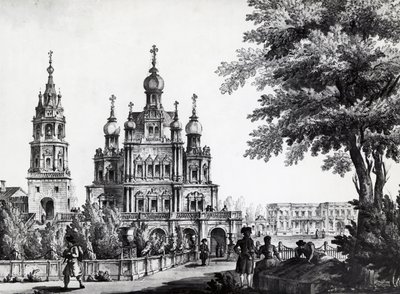 كنيسة العذراء وقصر غاغارين في موسكو ، رسم بواسطة جياكومو كورينغي دومينيكو (1744-1817) ، مطبوعة ، روسيا بواسطة جياكومو كورينغي
