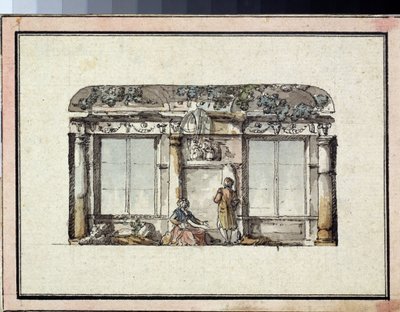مشروع لديكور غرفة ذات نافذتين. عمل جياكومو أنطونيو دومينيكو كورينغي (1744-1817) ، بالحبر والألوان المائية على الورق. الفن الإيطالي والكلاسيكية. State A. متحف بوشكين للفنون الجميلة ، موسكو. بواسطة جياكومو كورينغي