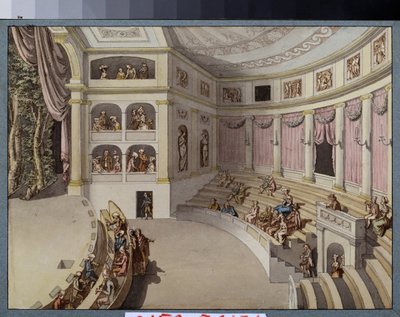 مشروع تزيين صالة المسرح. عمل جياكومو أنطونيو دومينيكو كورينغي (1744-1817) ، بالحبر والألوان المائية على الورق. الفن الإيطالي والكلاسيكية. State A. متحف بوشكين للفنون الجميلة ، موسكو. بواسطة جياكومو كورينغي