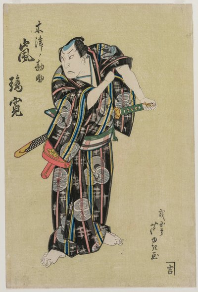 أراشي ريكان الثاني مثل كيزو كانسوكي ، 1829. بواسطة Gigado Ashiyuki